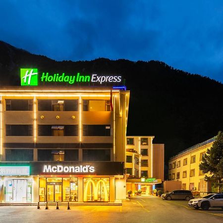 Holiday Inn Express Jiuzhaigou,Only 600 Meters To Jiuzhaigou Park By Ihg Εξωτερικό φωτογραφία