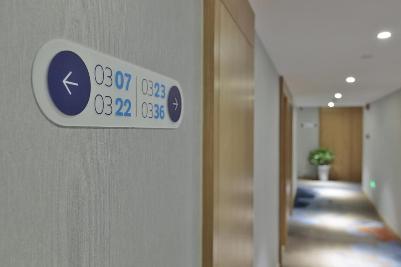 Holiday Inn Express Jiuzhaigou,Only 600 Meters To Jiuzhaigou Park By Ihg Εξωτερικό φωτογραφία